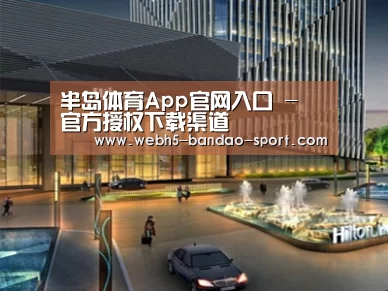 案例展示二(图1)