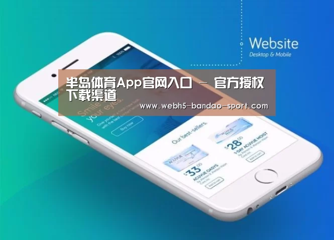 产品名称二