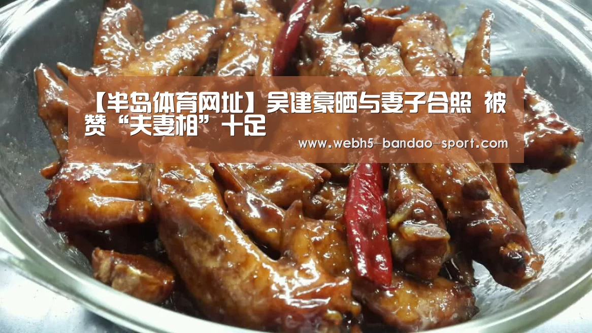 半岛体育下载