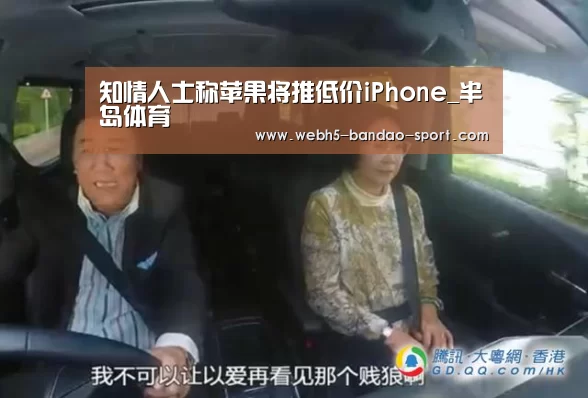 半岛体育下载