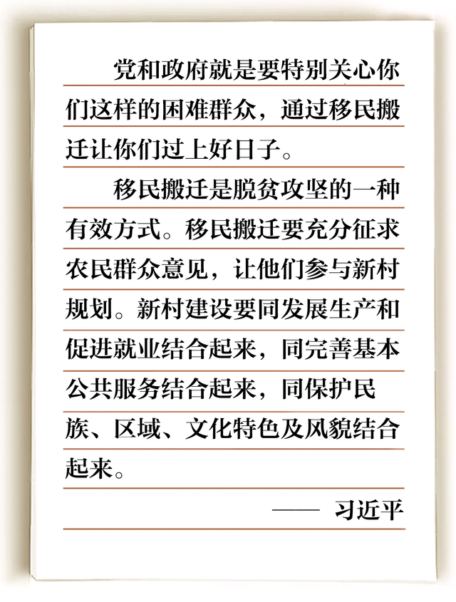 半岛体育下载