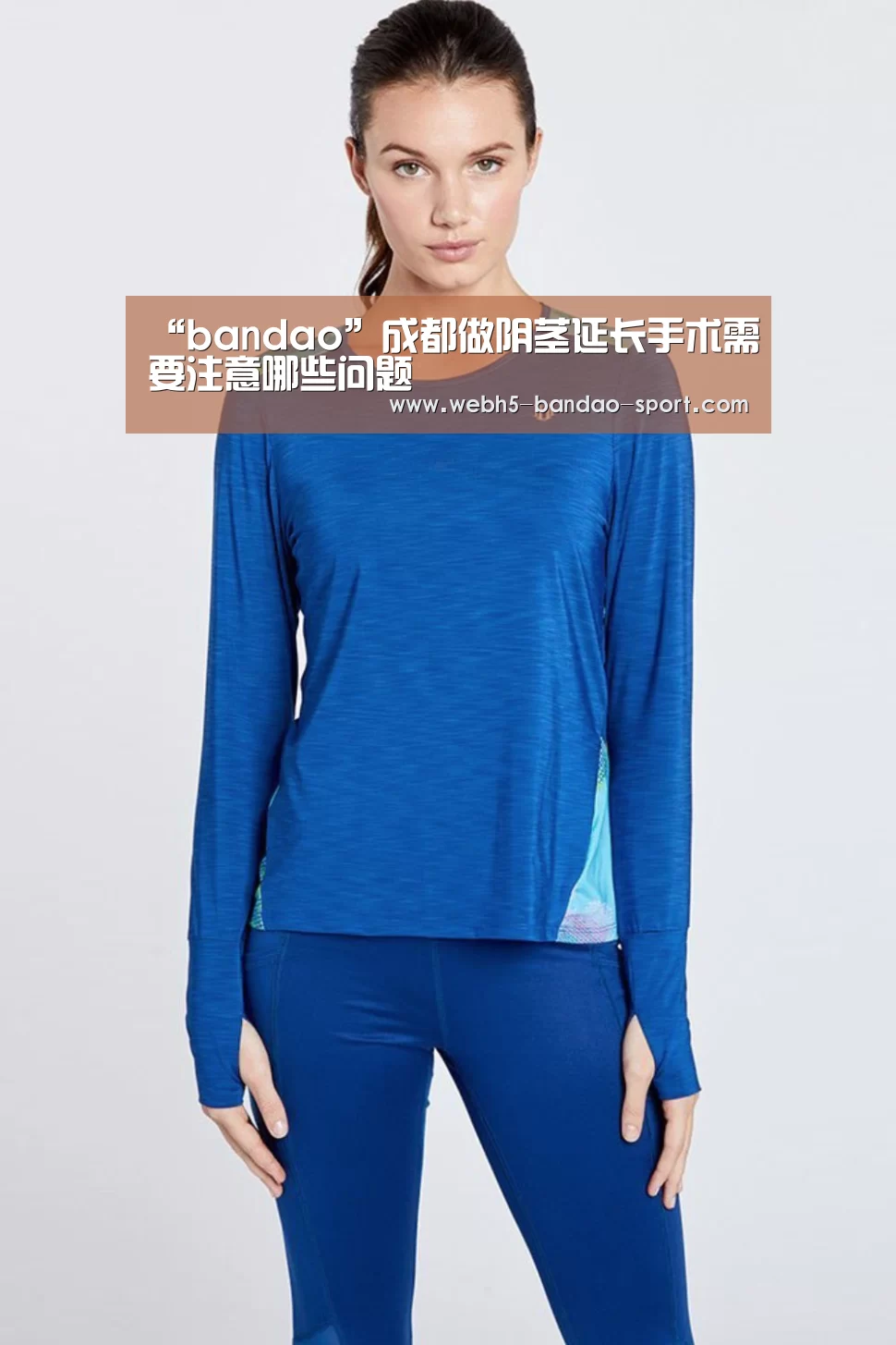 半岛体育下载