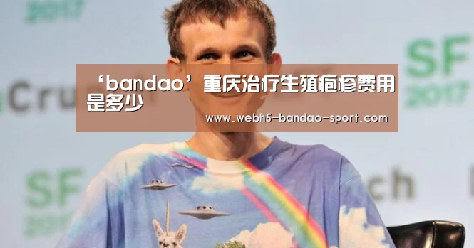 半岛体育