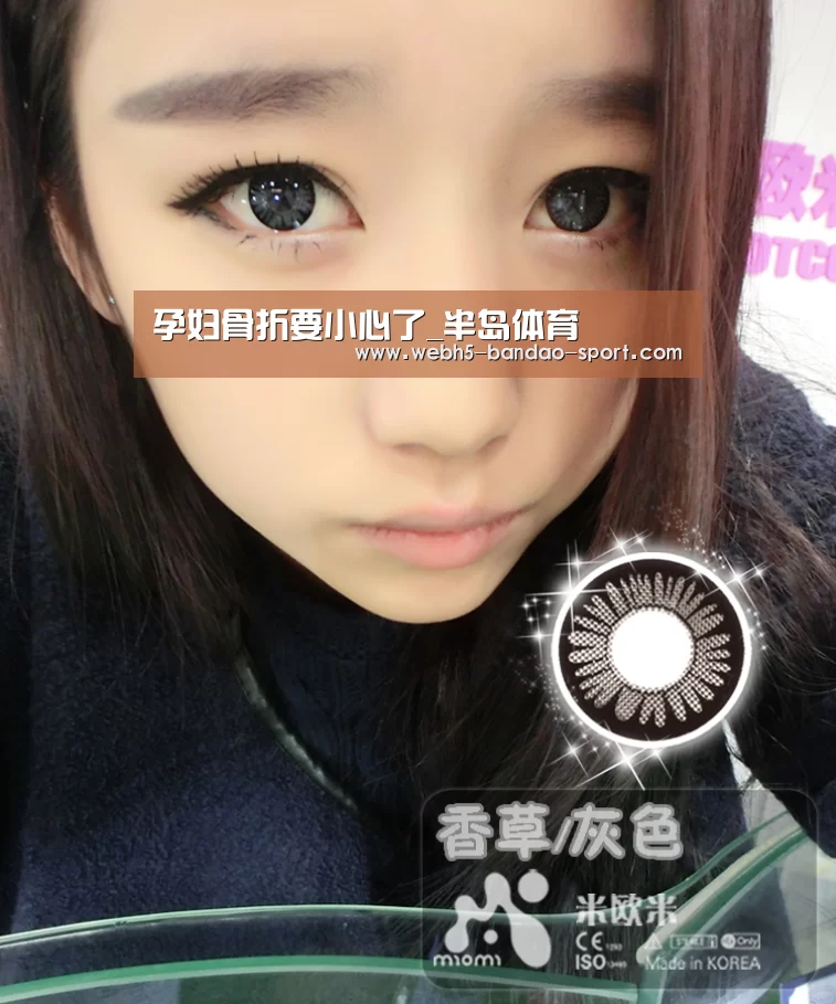 半岛体育下载